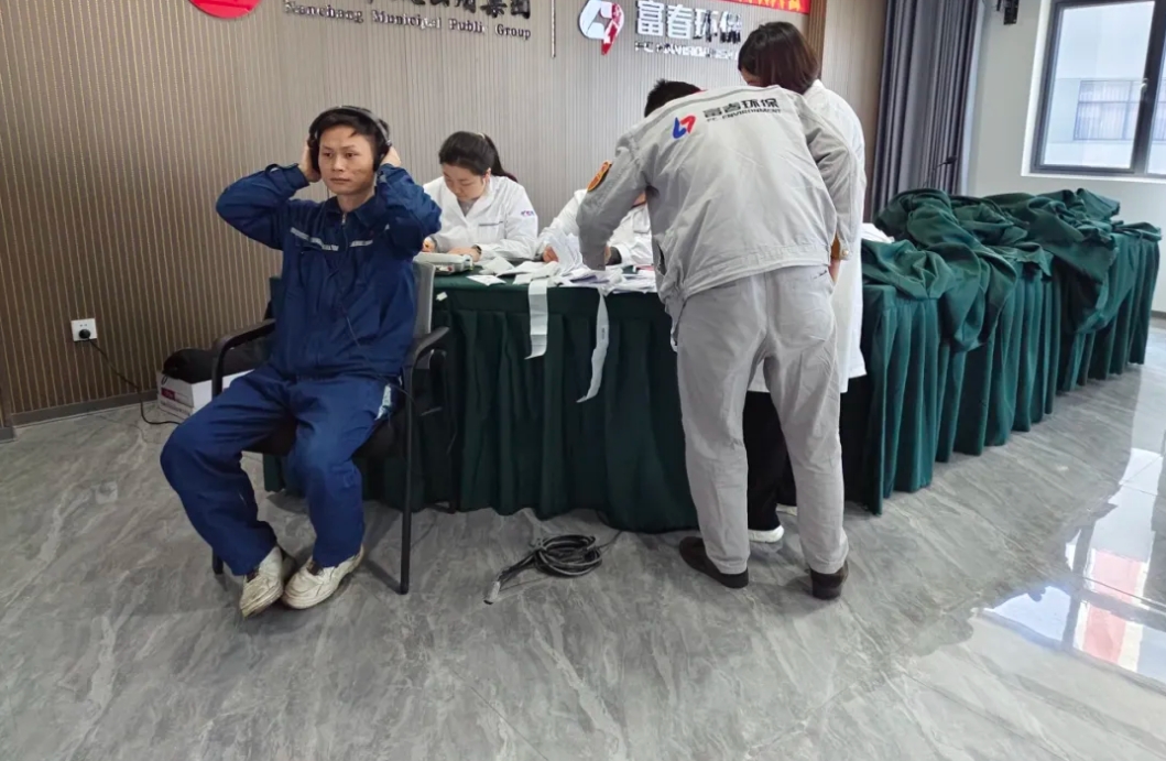 铂瑞能源（南昌）有限公司开展员工职业病体检