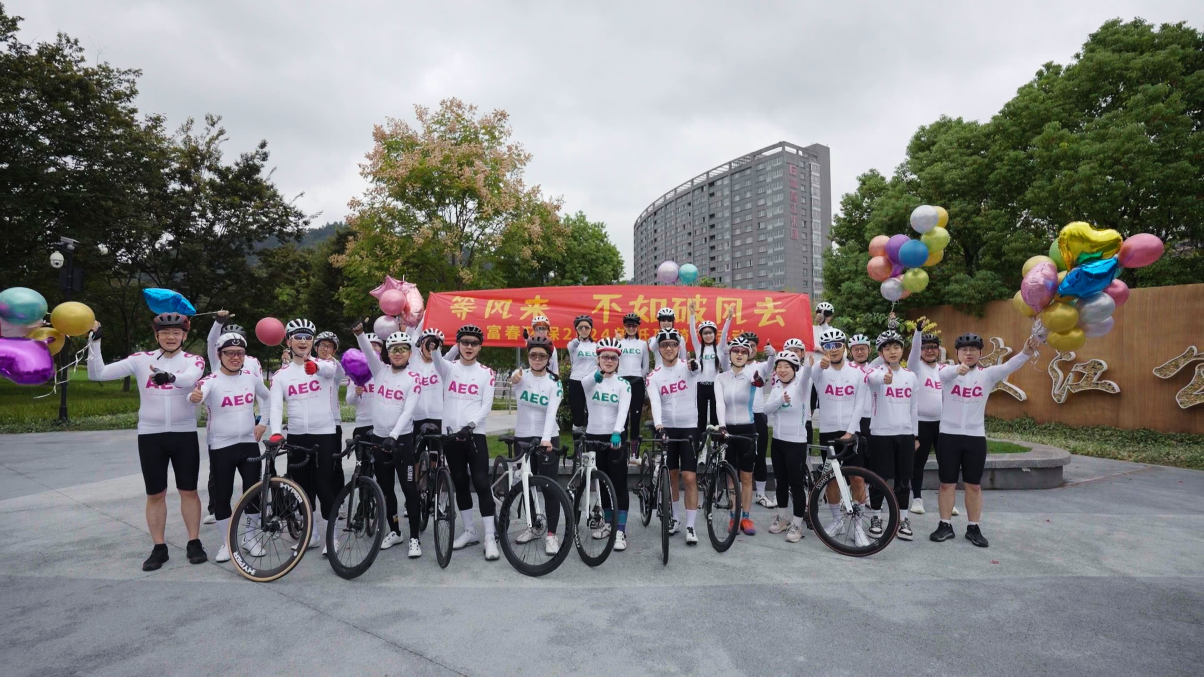 等风来，不如破风去——果博环？沟吞计镄谢疃