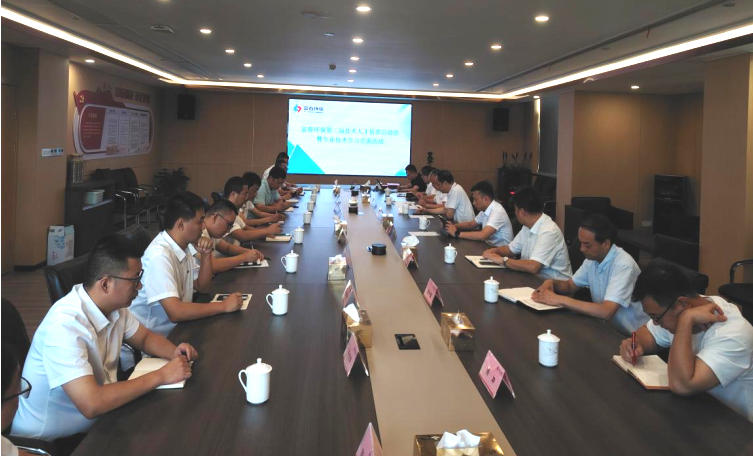 果博环保第二届技术人才培养活动正式启航